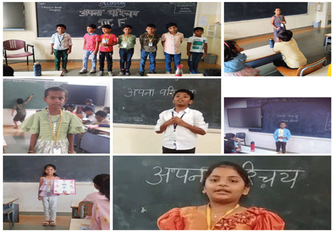 Hindi Self Introduction Activity