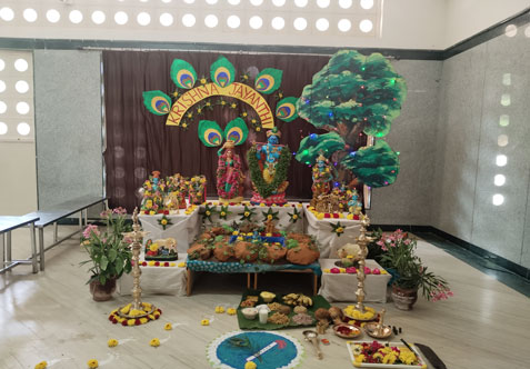 Krishna Jayanthi Celebration