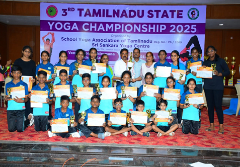 TAMILNADU STATE YOGA CHAMPIONSHIP 2025